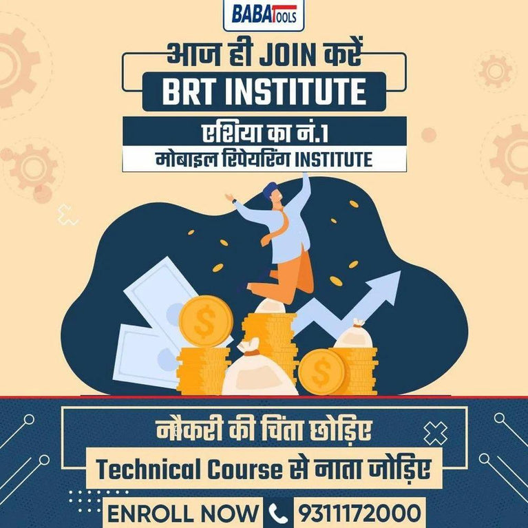 EMMC Android Mobile Repairing Training and Imaster Training Course Bart (combo Offer)