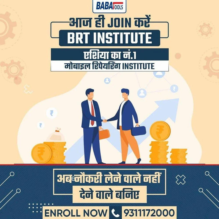EMMC Android Mobile Repairing Training and Imaster Training Course Bart (combo Offer)