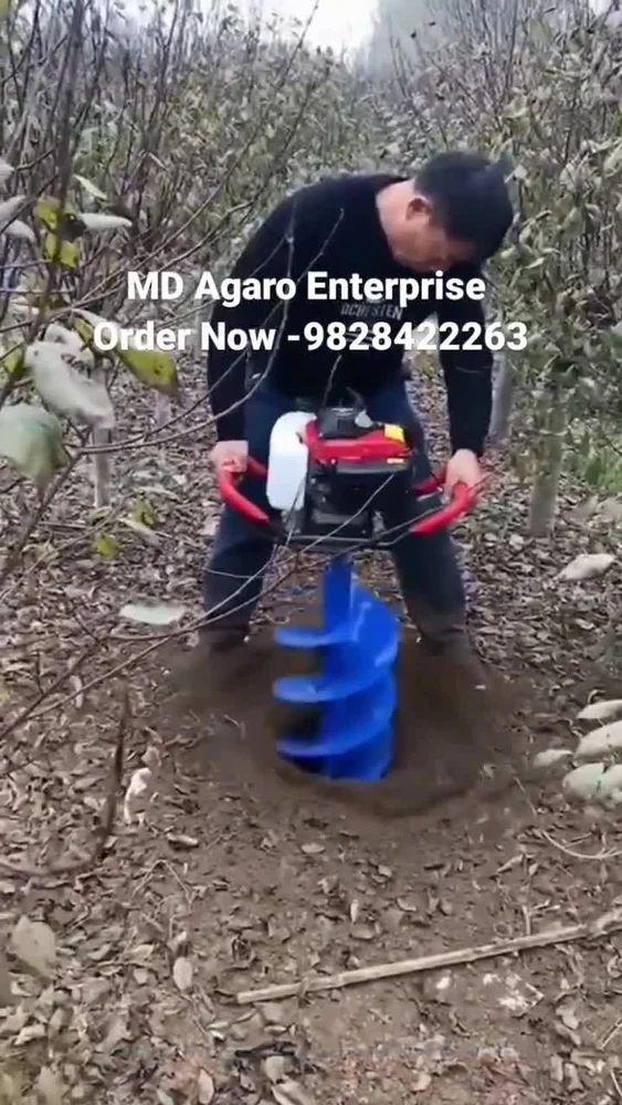 Earth Auger 52cc With 4 Bit