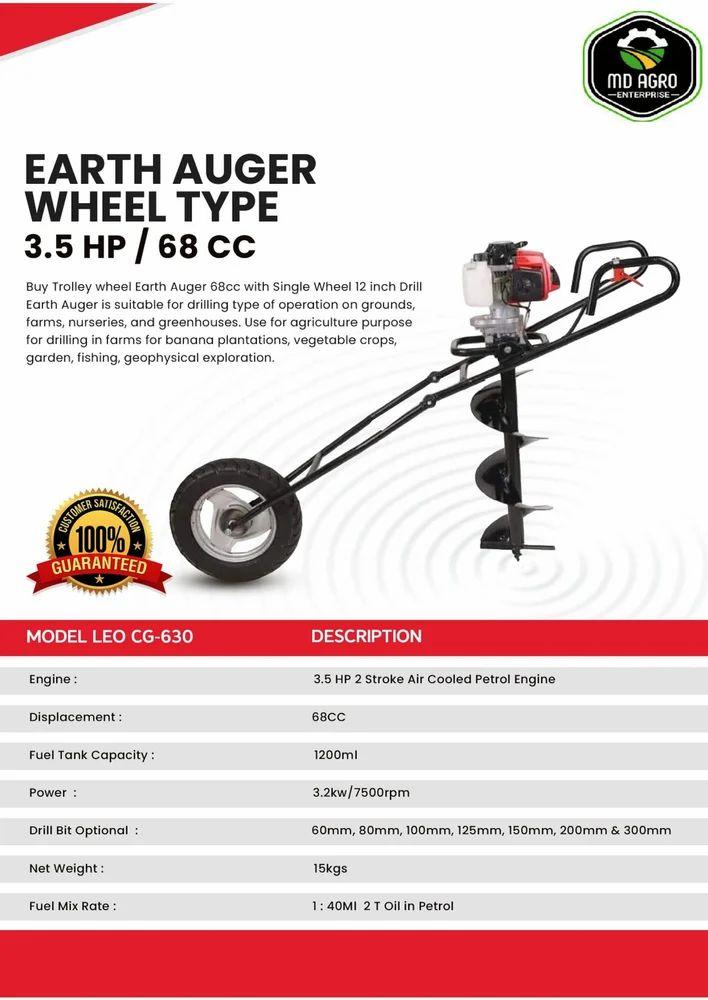 Earth Auger Wheel Type 3.5 HP / 68 Cc