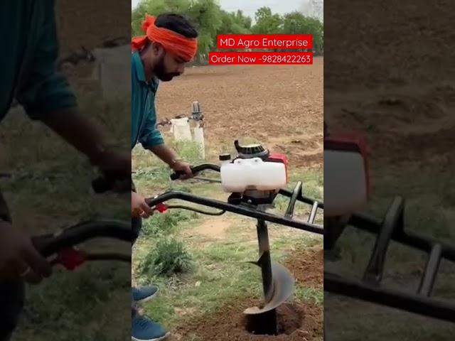 Earth Auger Wheel Type 3.5 HP / 68 Cc