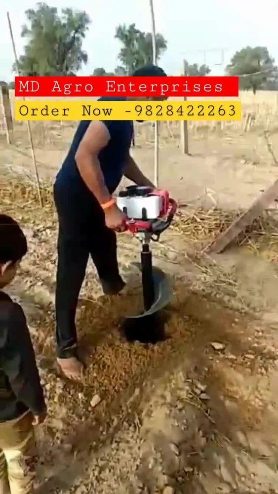 Earth Soil Land Auger Digger Drill Machine