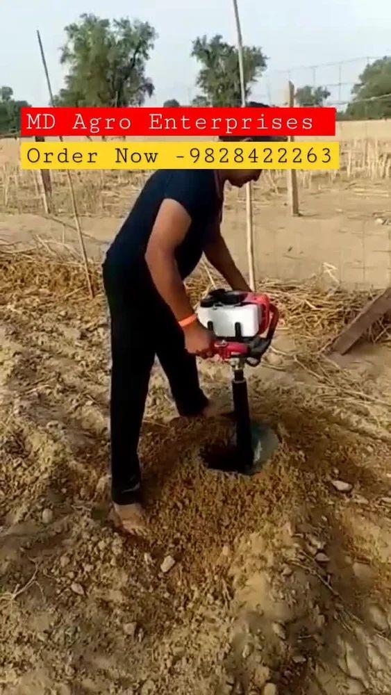 Earth Soil Land Auger Digger Drill Machine