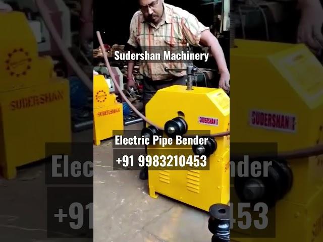 Electric Pipe Bending Machine