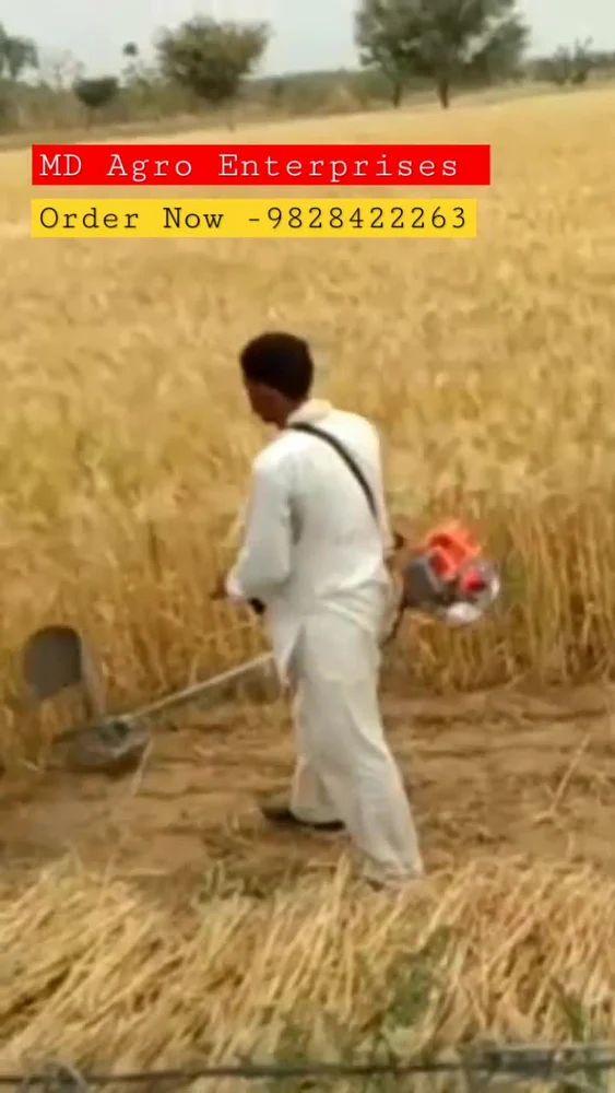 Farmic Brush Cutter