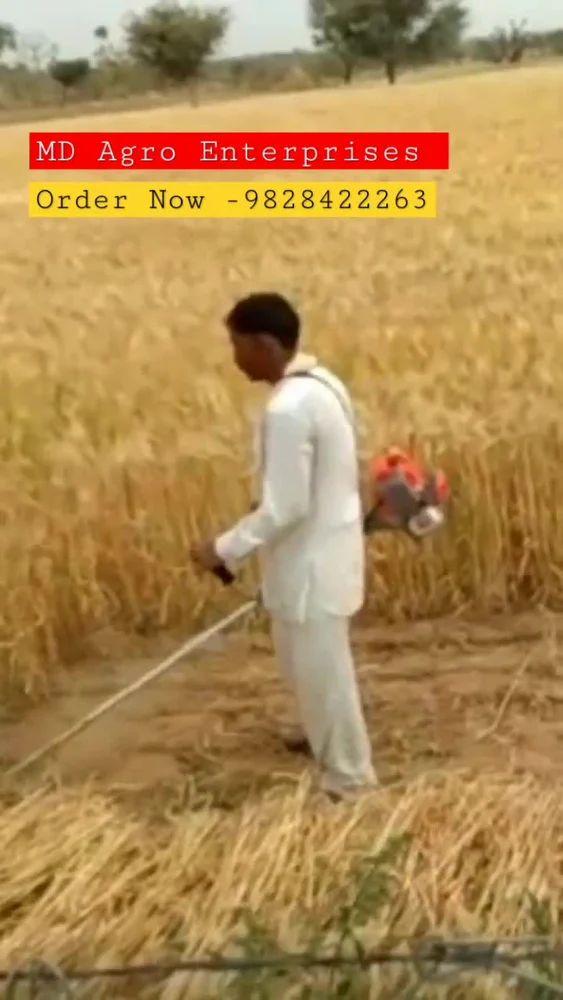 Farmic Brush Cutter