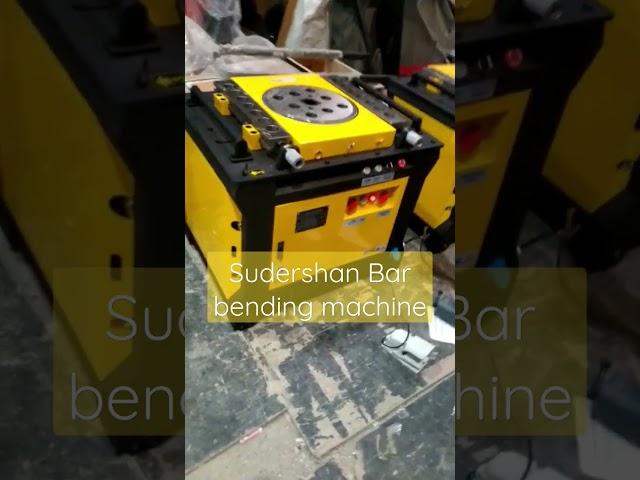 Flat Bending Machine