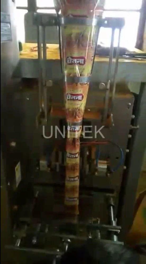 Flour Packing Machine