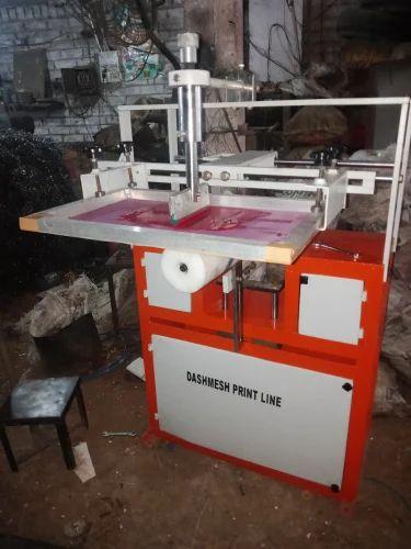 Food Container Printing Machine