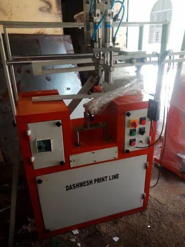 Food Container Printing Machine