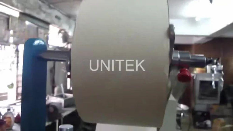 Form Fill Seal Machine