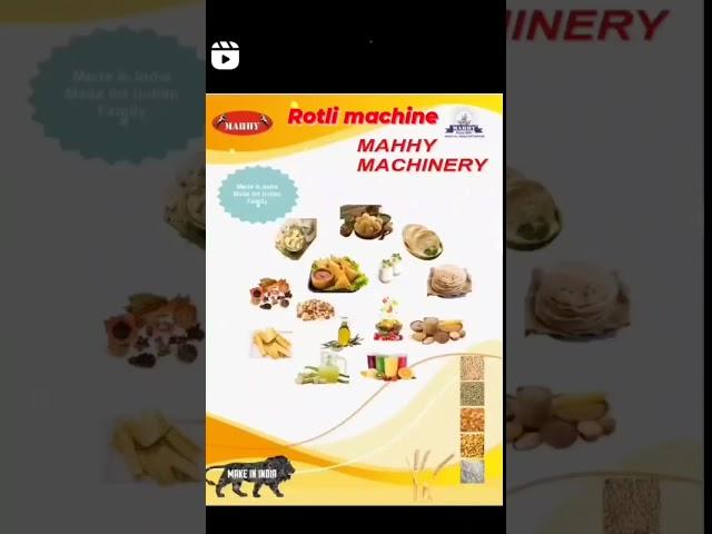 पूरी तरह से स्वचालित रोटी बनाने की मशीन