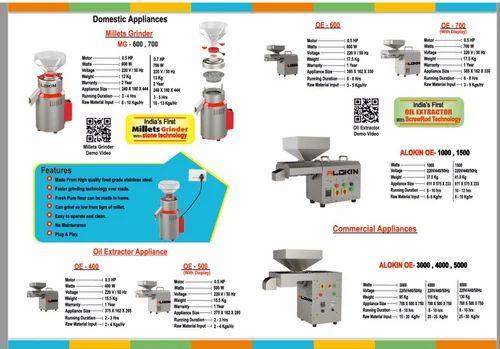 Ground nut Oil Extraction Machine