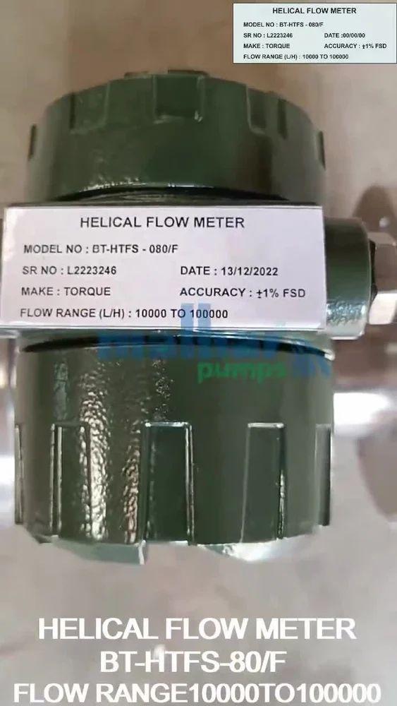 HELICAL FLOW METER