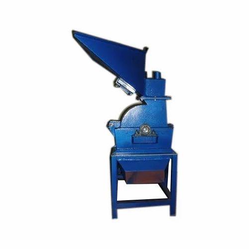 Hammer Mill