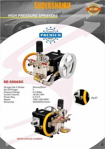 High Pressure Sprayers Machine