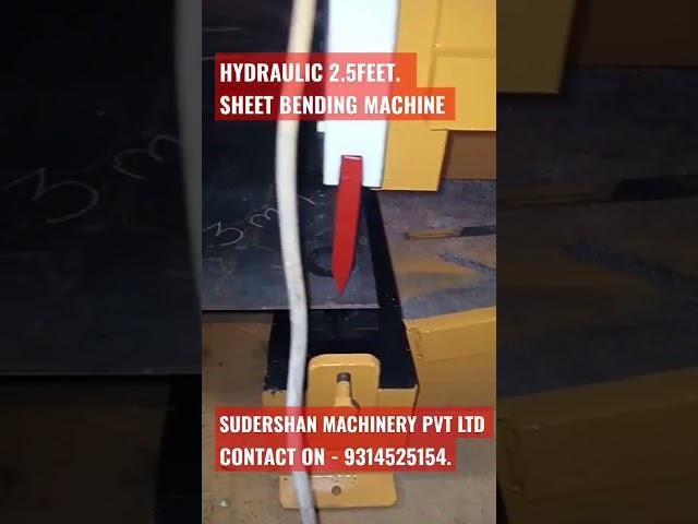 Hydraulic Sheet Bending Machine