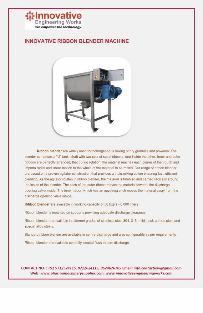 Industrial Mixer Blender