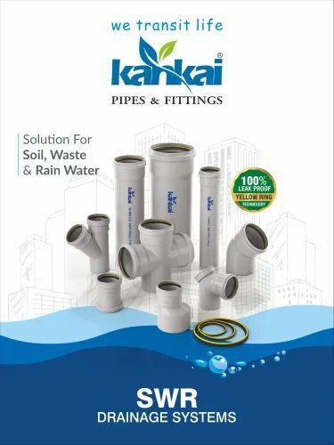 KANKAI ISI SWR RINGFIT SINGLE TEE