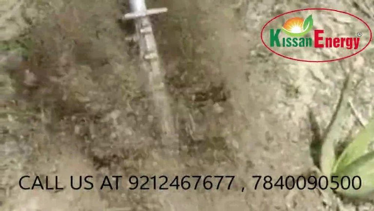KISSAN ENERGY4 Stroke 50 CC Brush Cutter (SKT-50)
