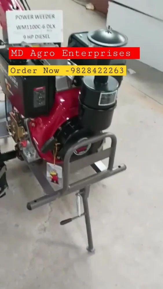 Kama Power Tiller 10 HP Diesel Engine
