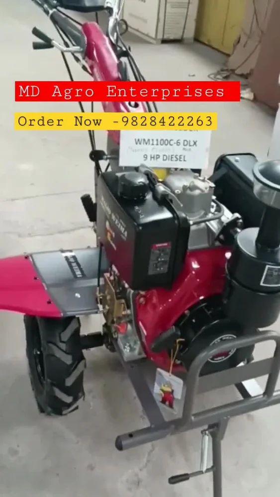 Kama Power Tiller 10 HP Diesel Engine