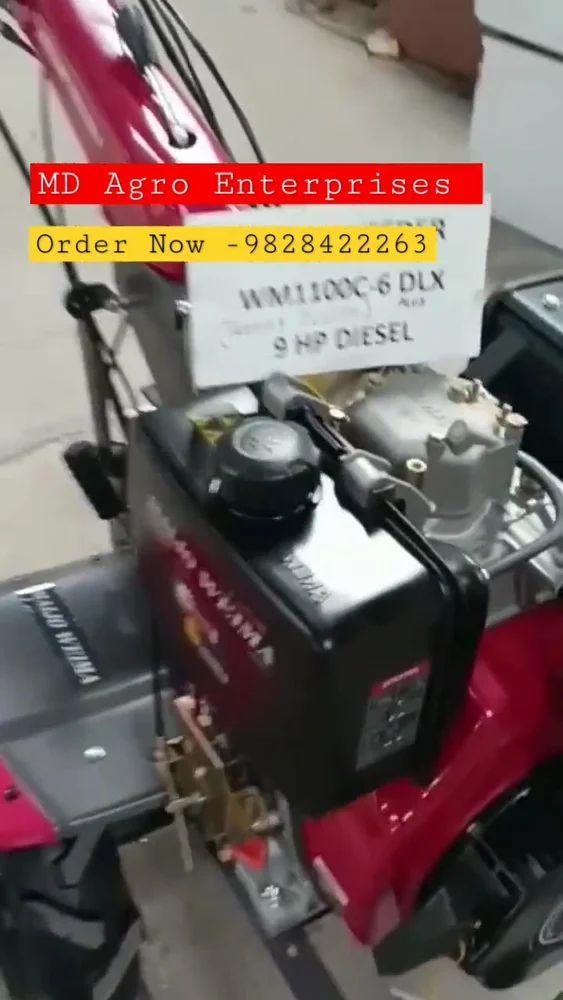 Kama Power Tiller 10 HP Diesel Engine