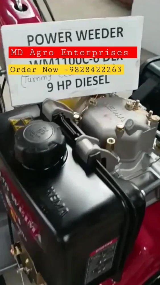 Kama Power Tiller 10 HP Diesel Engine