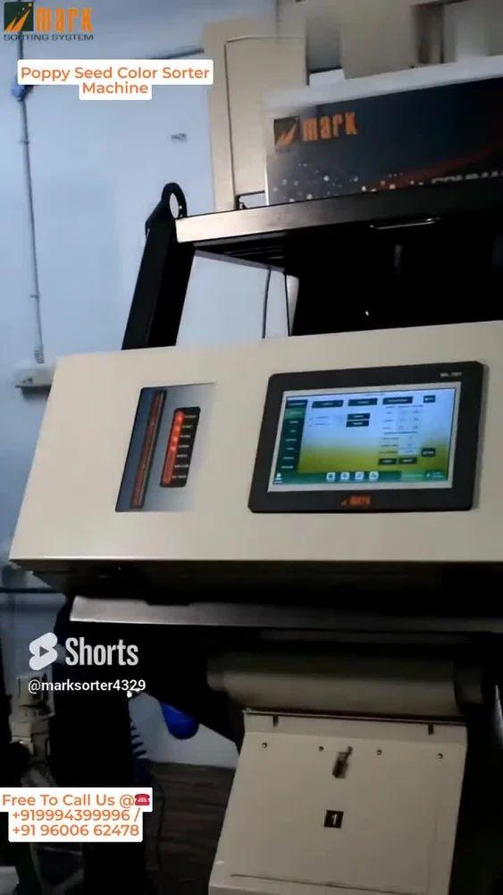 Khas Khas Beej Color Sorting Machine T20 - 3 Chute