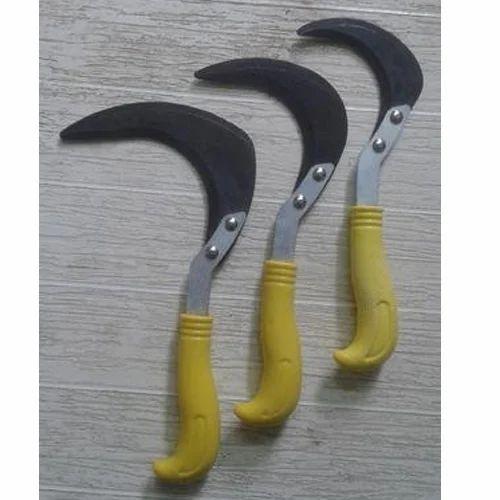 Khurpi