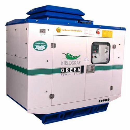 Kirloskar Mini Generator