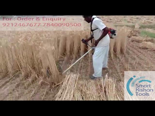 Kissan Energy Brush Cutter 52CC
