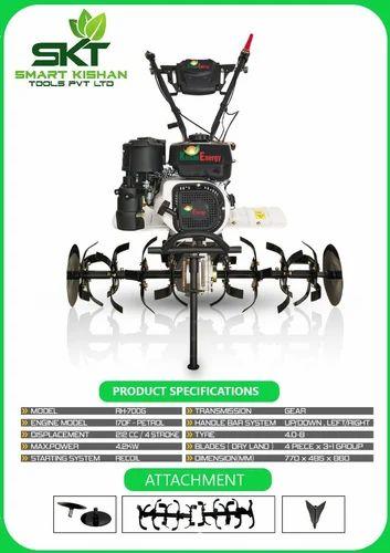 Kissan Energy Power Weeder