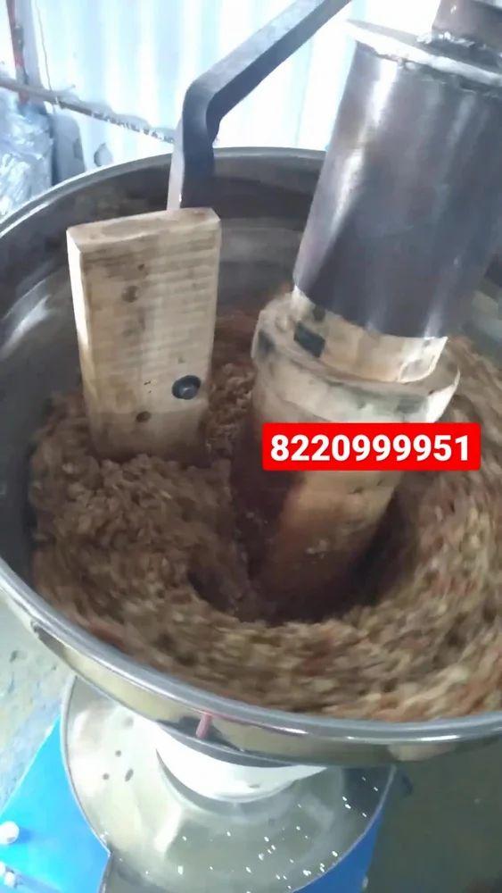 Kitchen Oil Press Machine