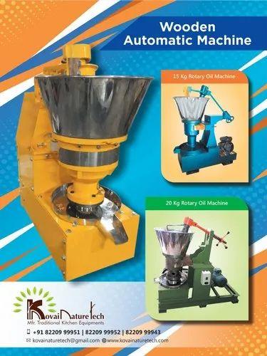 Kitchen Oil Press Machine