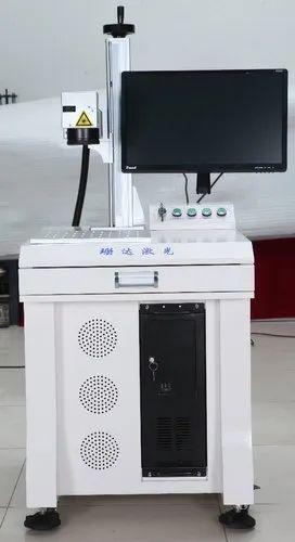 Laser Marking Machine