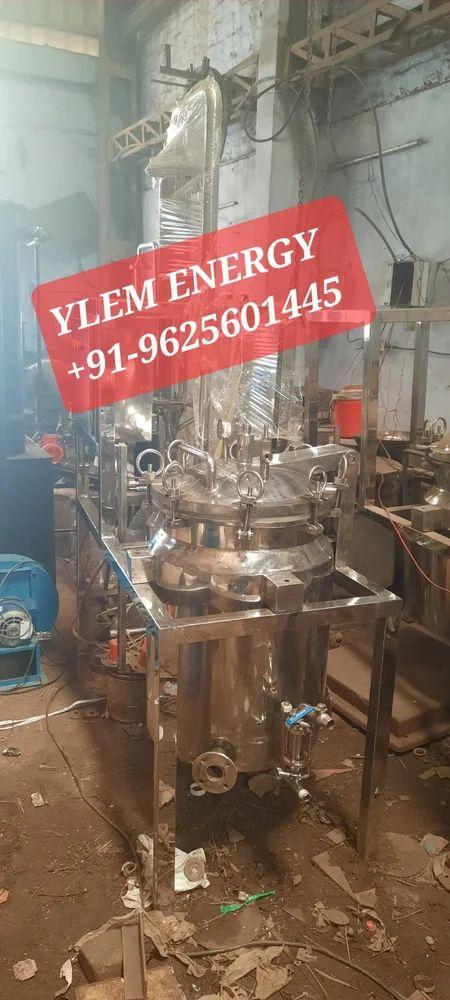 Lemon Grass Oil Distillation Plant