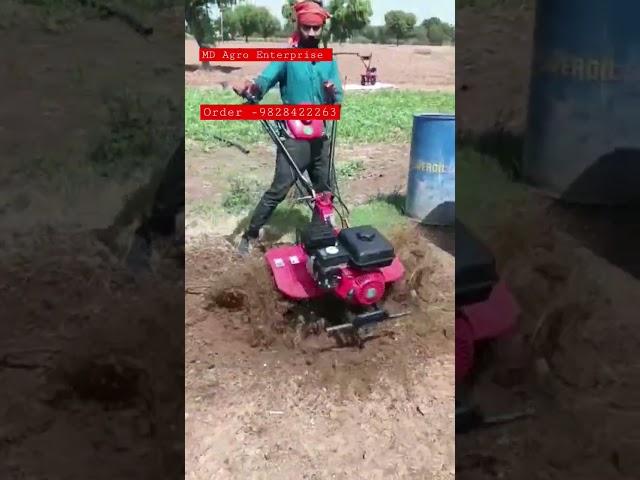 MD Agro Honda Fj500 Rotary Tiller Machine