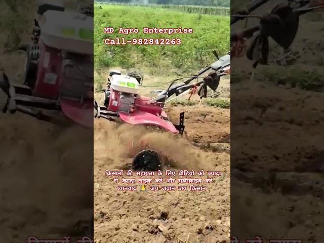 MITSUYAMA 7 HP 4000W 212CC 4 Stroke Power Weeder MY-550G Gear Drive