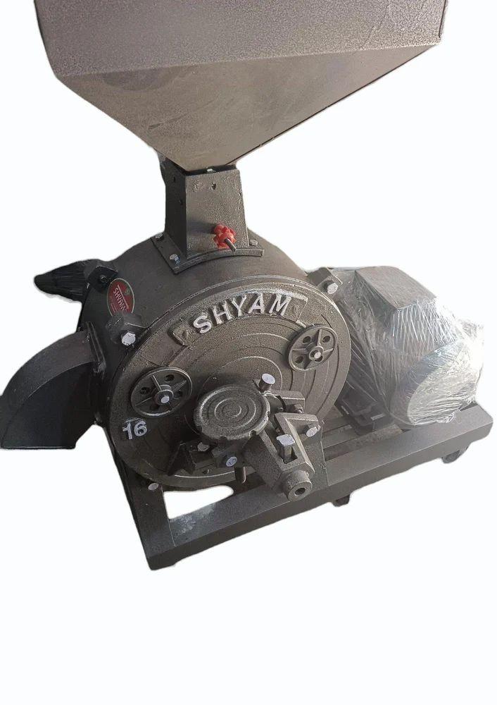 MS Pulverizer Machine