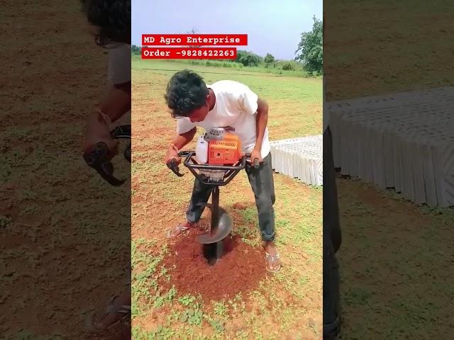 Mecstroke Heavy Duty 68cc Petrol Earth Auger