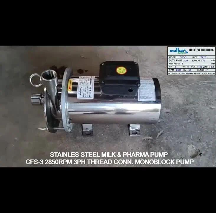 Milk Transfer Pump