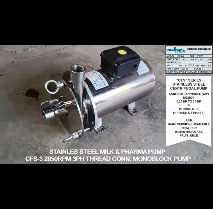 Milk Transfer Pump