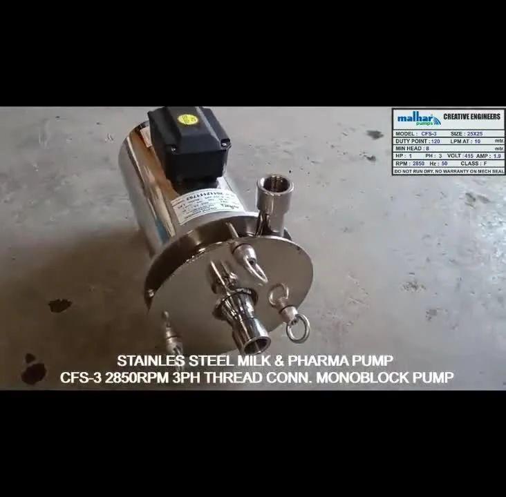 Milk Transfer Pump