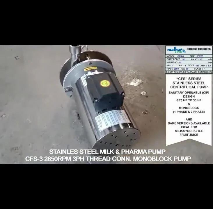Milk Transfer Pump