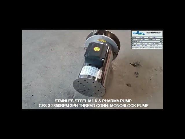 Milk Transfer Pump