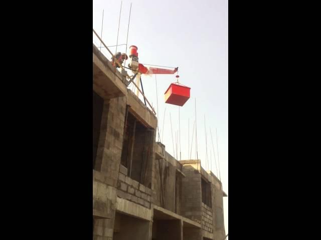 Mini Construction Crane Machine