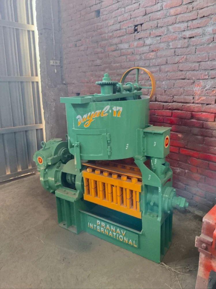 Mini Oil Extraction Machine