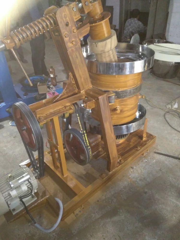 Mini Oil Mill Machine