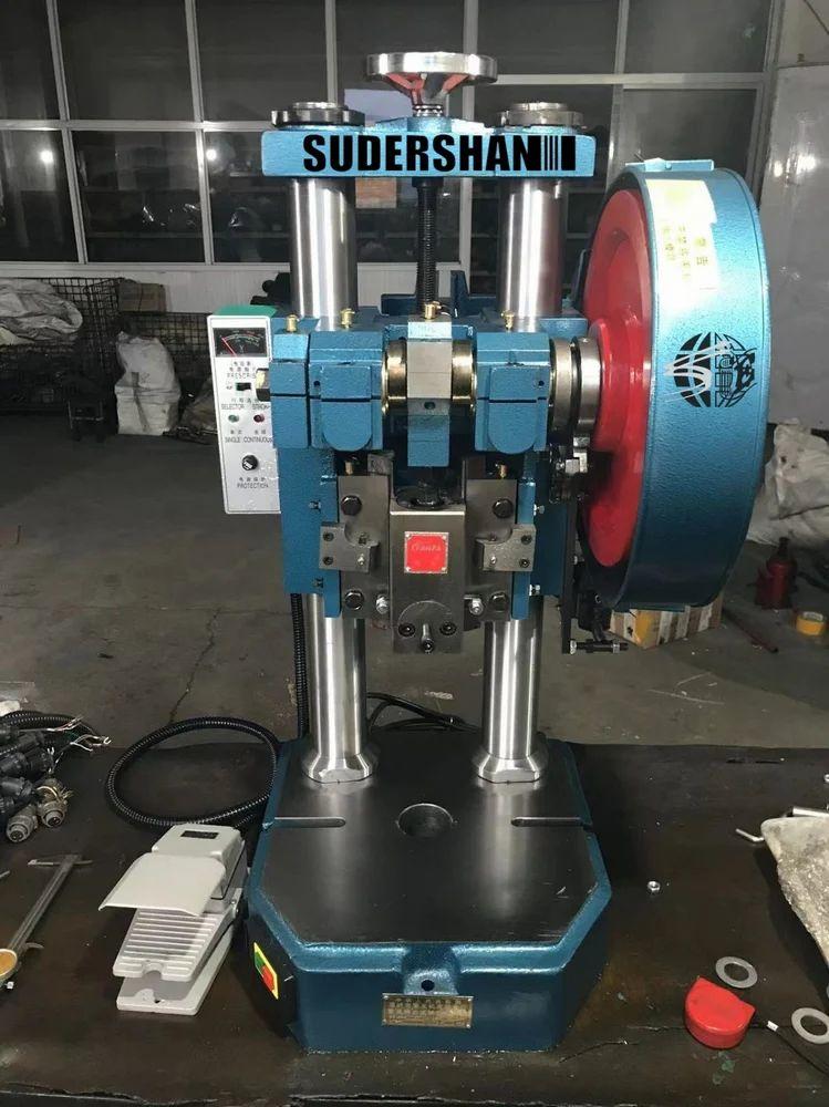 Mini Power Press Machine